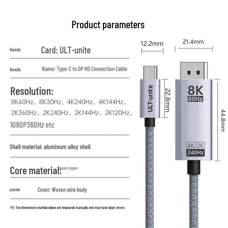 USB-C auf DisplayPort 1.4 8K Videokabel