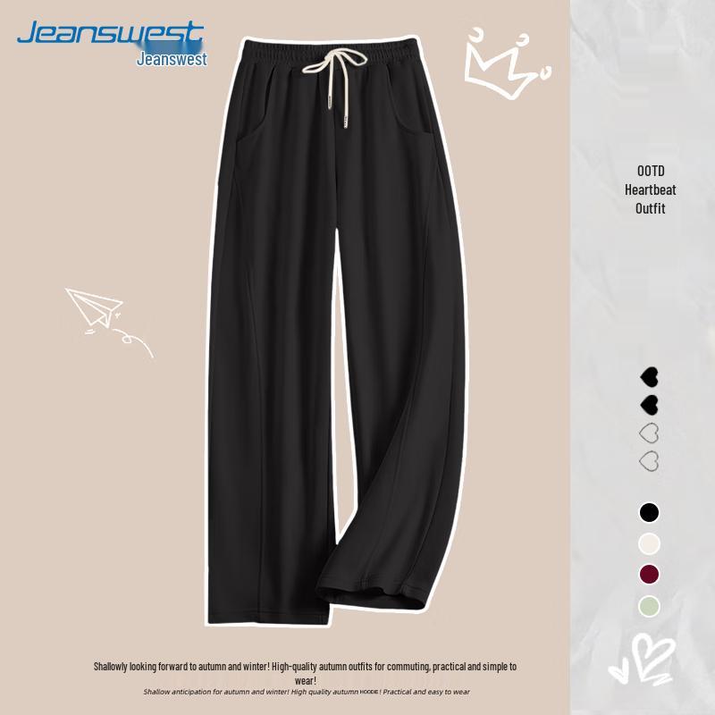 JEANSWEST Women's Straight-Leg Casual Sweatpants