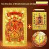 Five-Way Gold Wealth Card 2025 Year of the Snake: PVC Sticker for Attracting Wealth & Decor for Phone Cases.