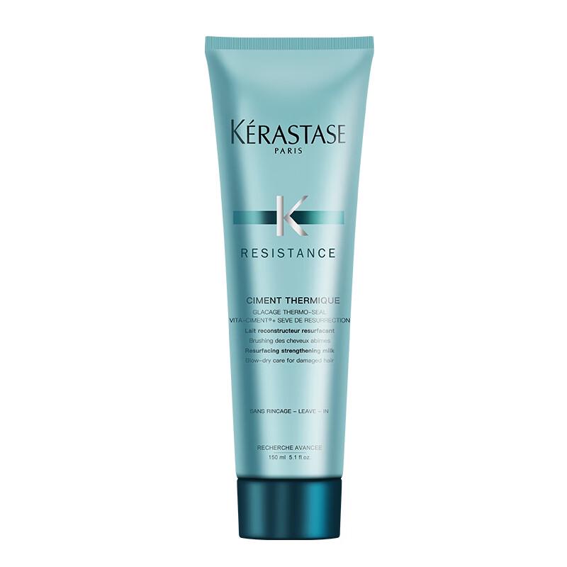 

Kerastase Resistance Молочко-термозащита