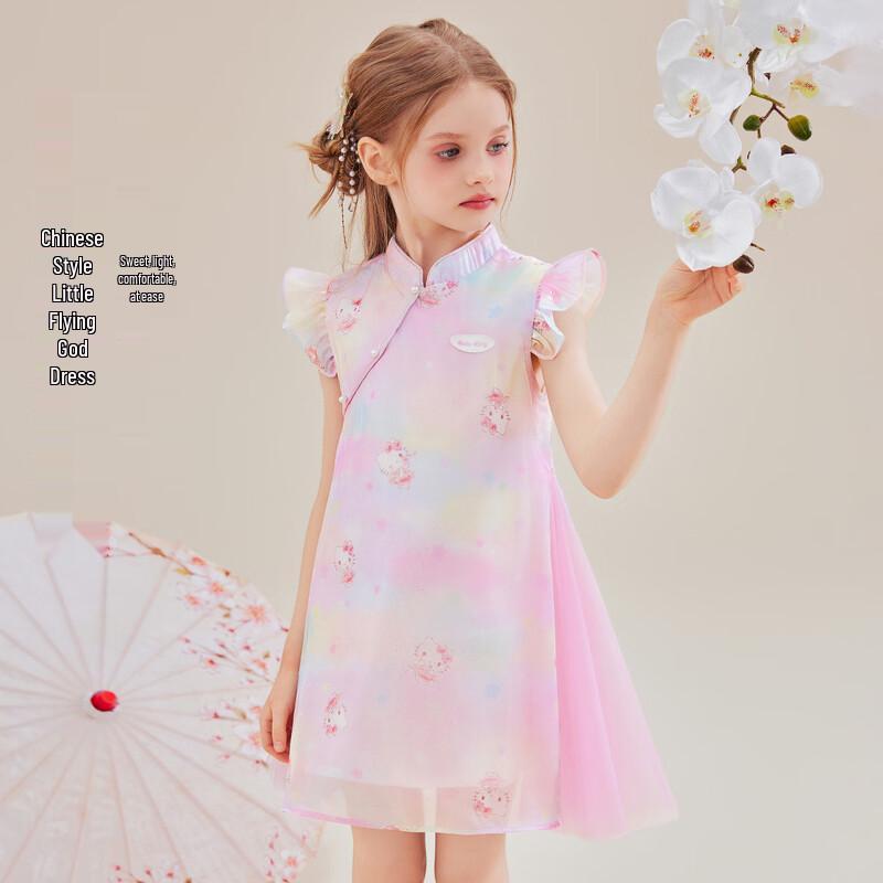 Hello Kitty Girls  Chinese Style Summer Dress 160