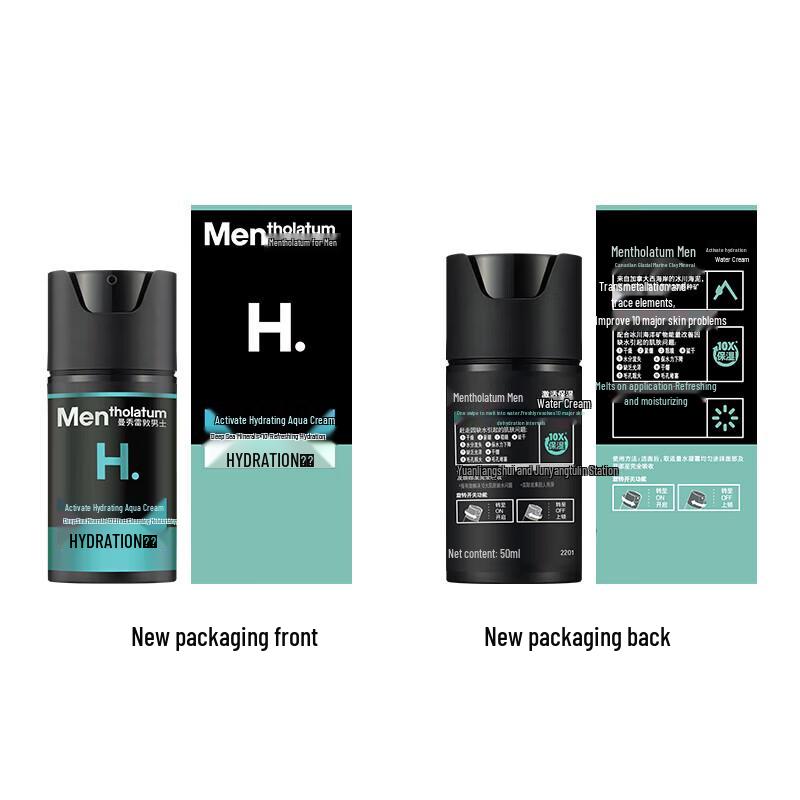 Mentholatum Men's Active Hydrating Gel Cream