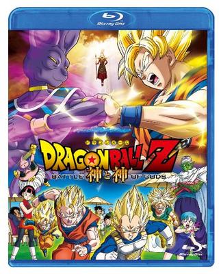 Dragon Ball Z: Batalha dos Deuses [Blu-ray]