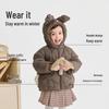 Balabala Girls' Winter Cartoon Puffer Jacket