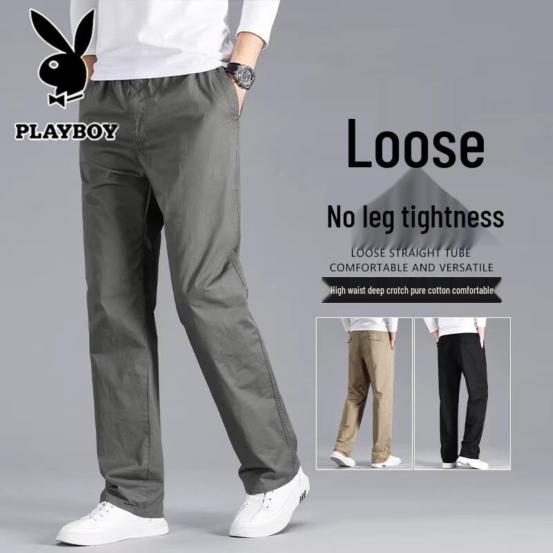 Playboy Men s Loose Fit Straight Leg Casual Trousers L