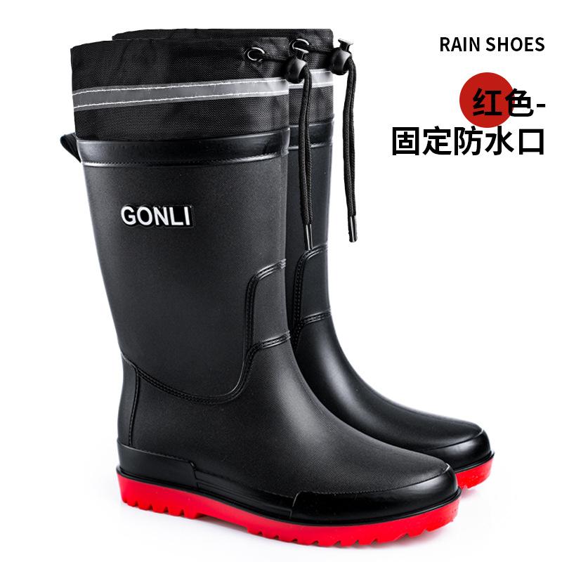 Bundle Mouth Medium Tube Rain Shoes Men's Rain Boots Waterproof Short Overshoes Rubber Shoes Non-slip and Wear-resistant Water Boots Warm Water Shoes