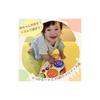 Toy Royal Baby Drum (Educational Toy / Develops Sensitivity) Long-lasting Toy for Babies and Children (Drum / Sound-Making Toy) Portable Music Melody