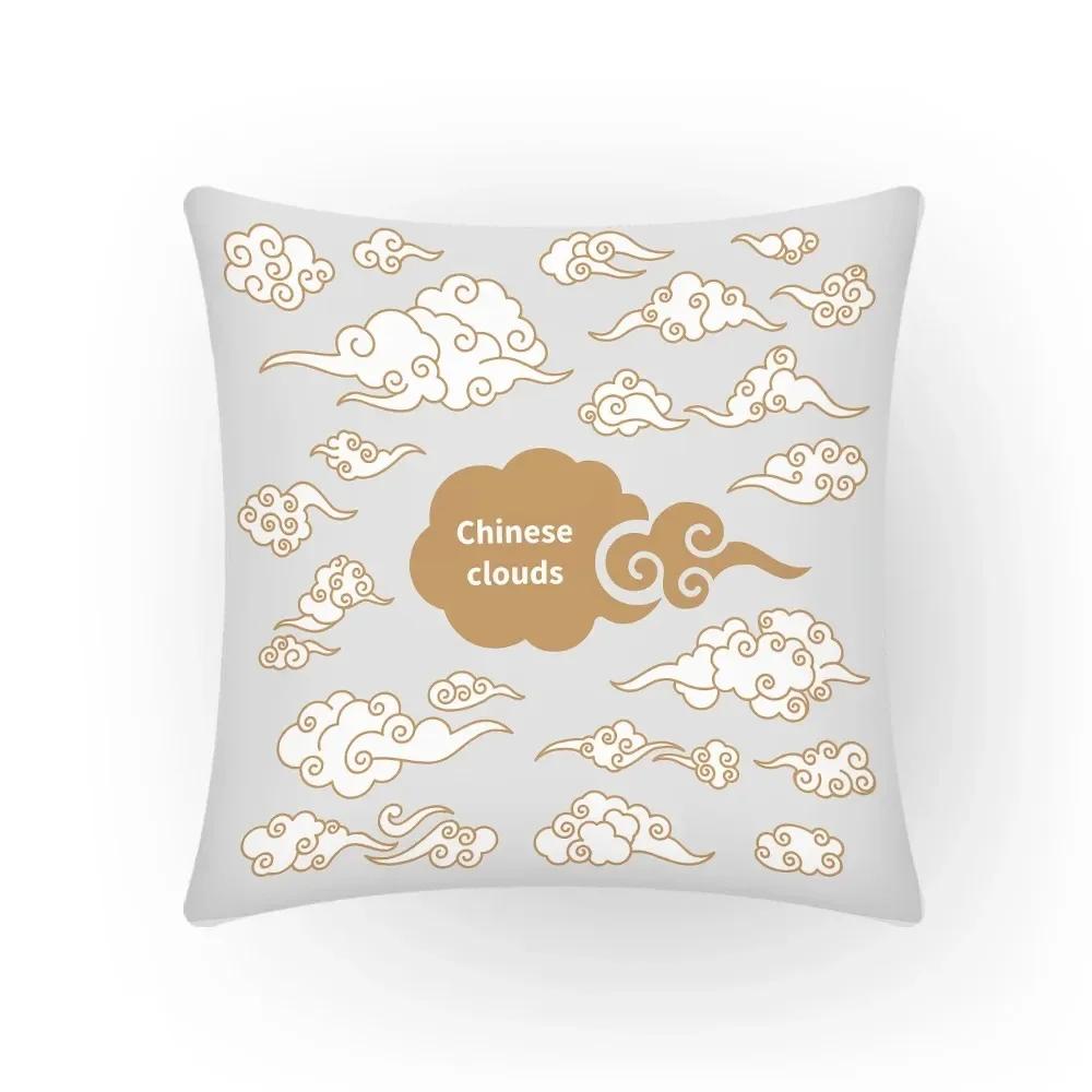 Luxury Home Decoration Cushion Cover Chinese Style Ink Painting Clouds Simple Decoration Office Sofa Cushion Cover