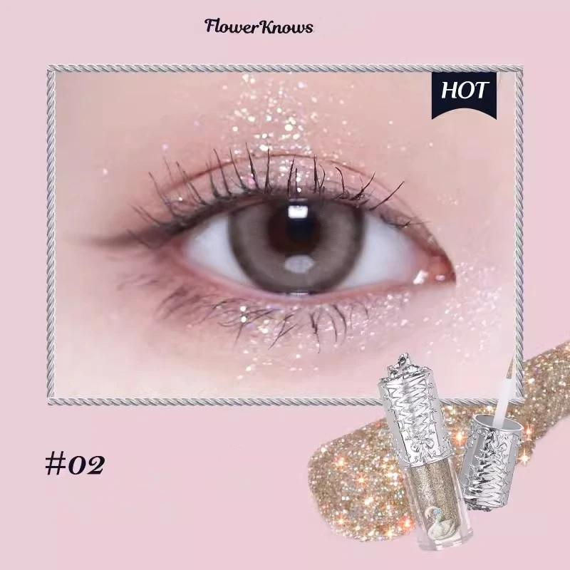 Flower Knows Серия Swan Ballet Жидкие тени для век Жемчужные Мелкий шиммер Мелкие блестки 4 г Макияж глаз 02 Shining New Star