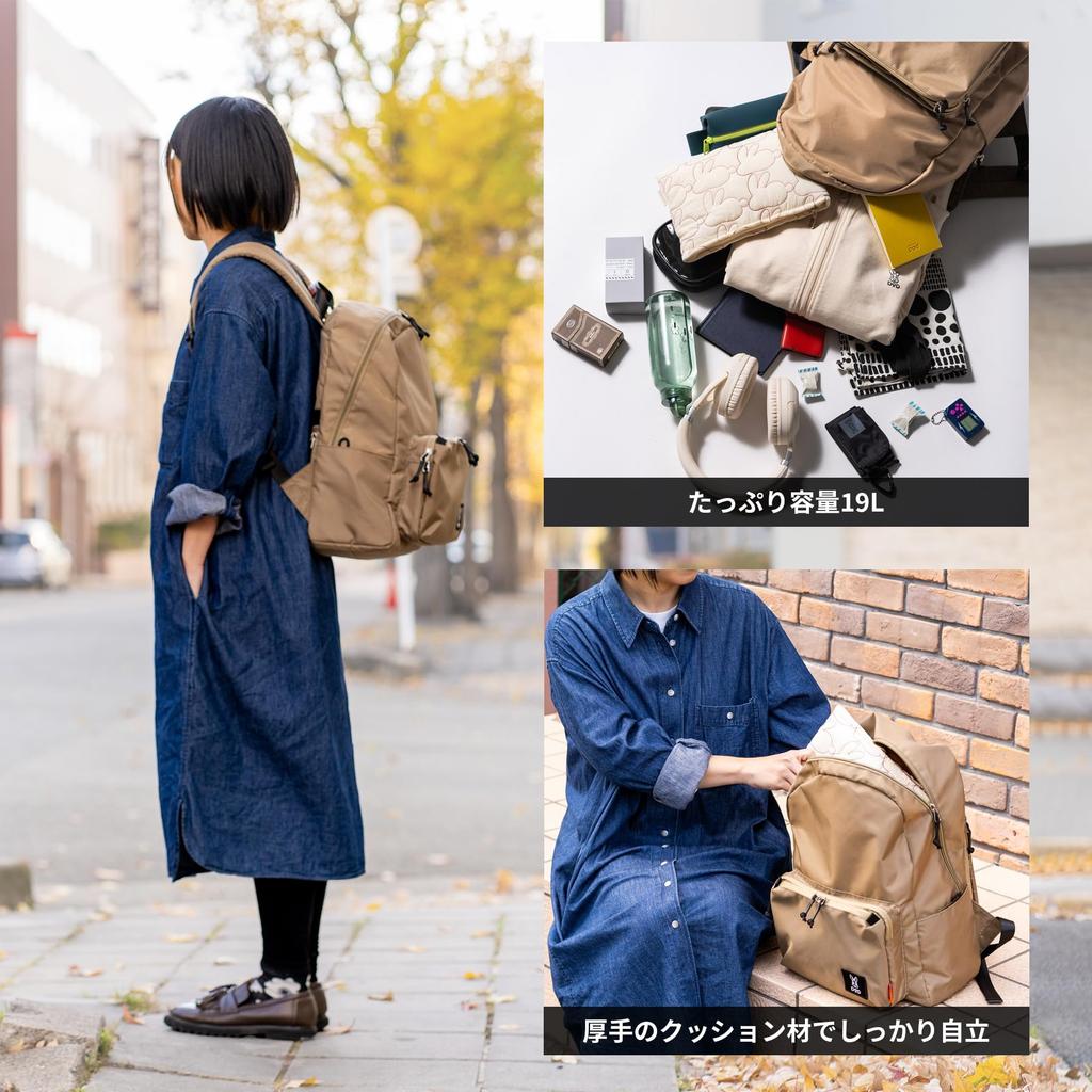 DOD Nanigeni Backpack, Lightweight, Water-Repellent, 11 Pockets, BA132-BG