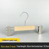 Children's Non-slip Hanger: Plastic Imitation Wood, Black & White, Unpainted Wood Color, No-mark Pants Rack