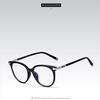 Veithdia Unisex Fashion  Eyeglasses Frame Vintage Clear Lens Glasses Optical Spectacle Frame V8003