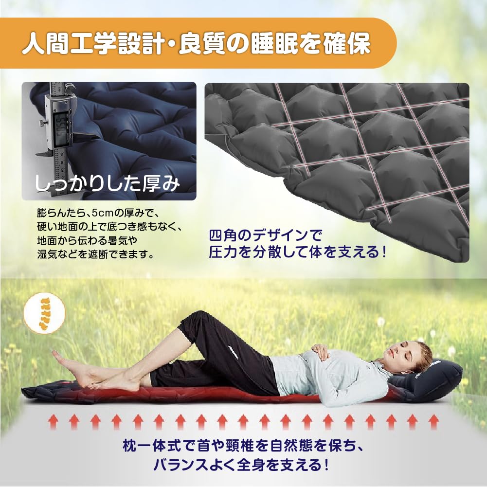 Air Camping Tent Car Camping 40D Nylon TPU Disaster Camping Easy to Storage Bag Included Mattress, Mat, Mat, Mat, Foot-operated, + Fabric,