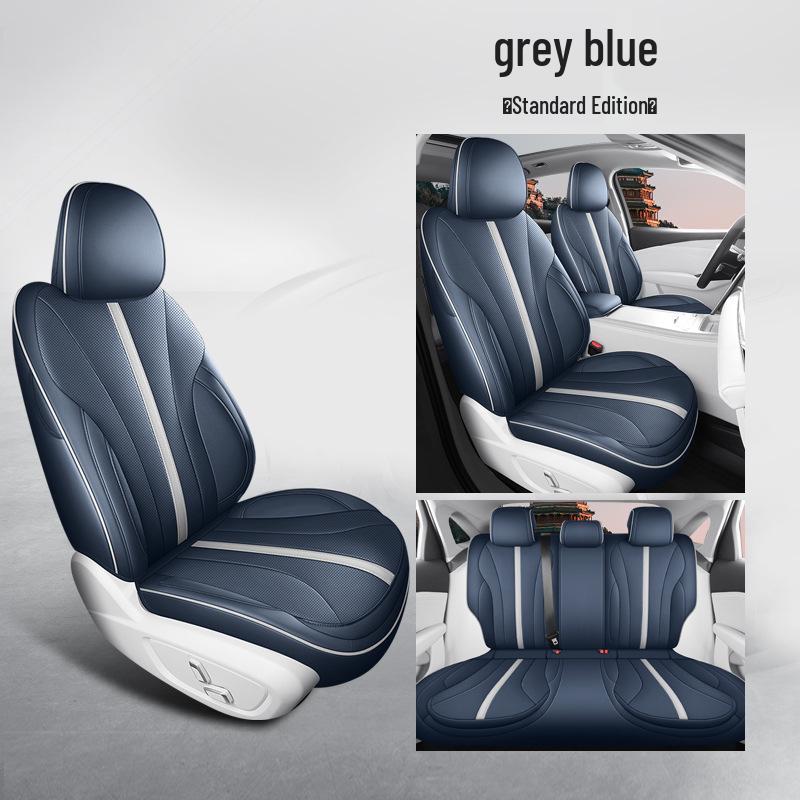 New Model Universal Full-Leather Car Seat Cushion Set for Xingrui L - Fits Five-Seaters, Suitable for All Seasons