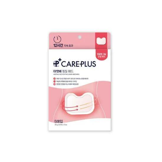Olive Young Care Plus Термопластырь для живота 5 шт.