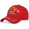 Unisex Double Headed Eagle Embroidery Baseball Caps Spring Autumn Outdoor Adjustable Casual Hats Dad Hat Sunscreen Hat