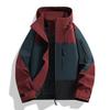 New Women's Windproof Waterproof Hooded Jacket for Mountaineering - Breathable, Wear-Resistant, and Loose-Fit 