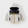 David Bella Kidsren's Plush Cotton Jacket 2026 Winter New Style Boys' Imitation Lamb Velvet Contrasting Color Thick Cotton Jacket