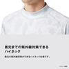 SHIMANO Sun Protection Inner Shirt High Neck Black XL IN-008X