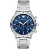 Emporio Armani Chronograph Quartz Blue Dial Men's Watch AR11306