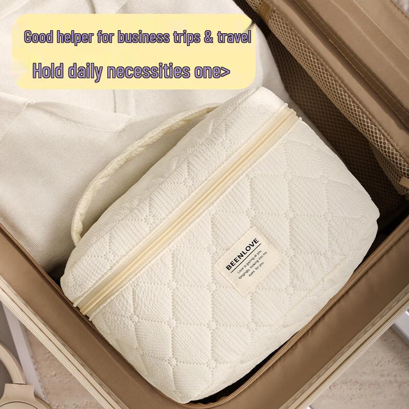 Portable Large Capacity Travel Cosmetic Organizer