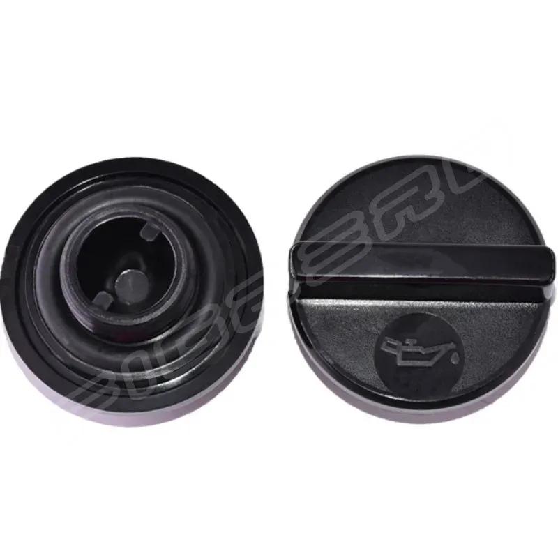 Car Oil Tank Cover Fuel Tank Cap for Nissan Teana X-Trail Sylphy Sunny Tiida Qashqai Livina Venucia Geniss Lannia Cefiro