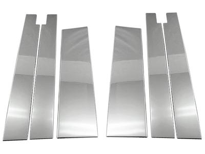 Stainless Steel Plated Pillar Panels for Honda Noah with Visor Attachment Ultra-Mirror (6-Piece Set) (90/95), [PIL-SIL-459] (ZWR90W, ZWR95W,