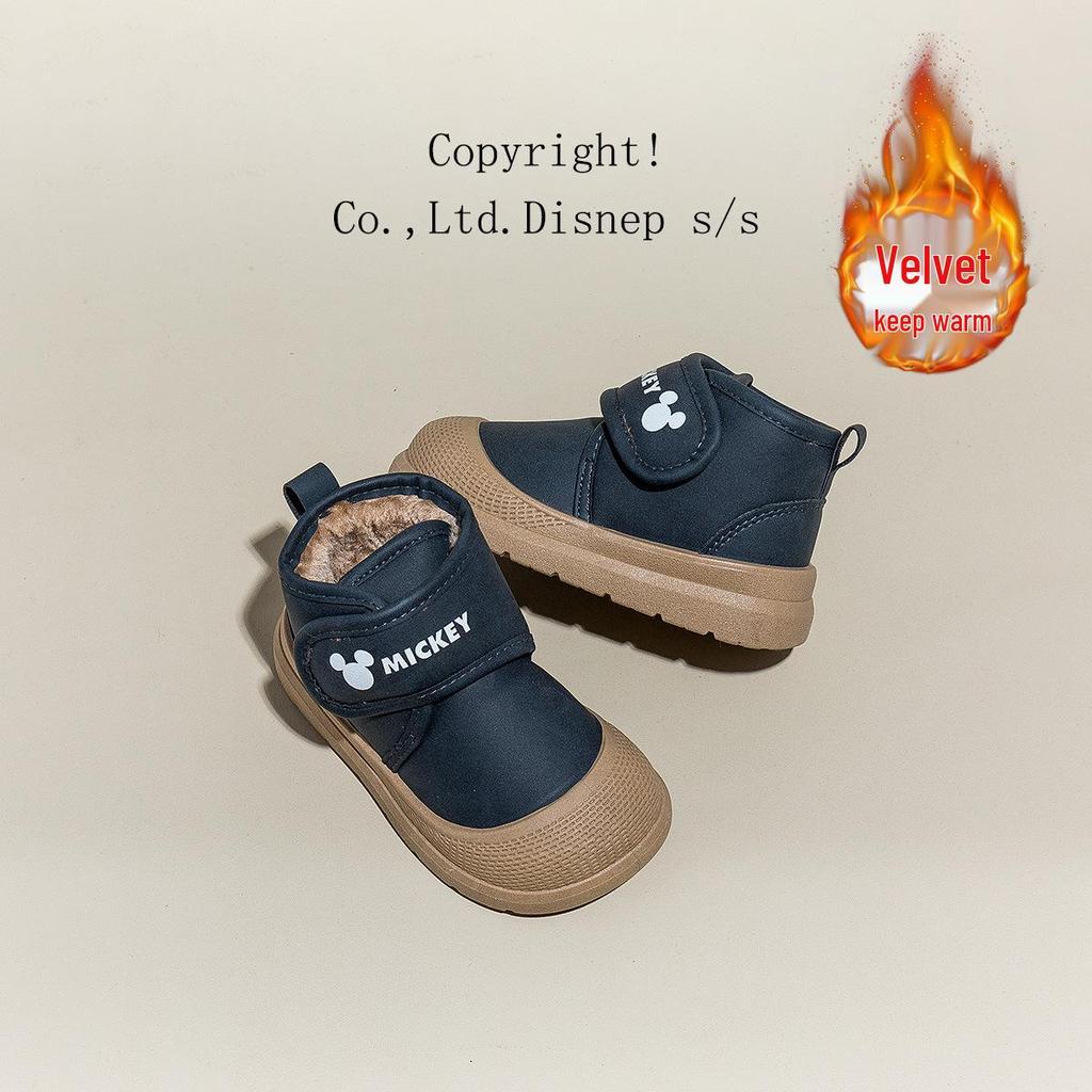 Mickey Children's Waterproof Leather Winter Snow Boots: Warm Cotton, Plus Velvet, Boys' 2025 Style