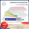 Colored KM Dust-Free Printing Paper - Thickened 72g/80g, Lab-Ready Clean Copy Paper