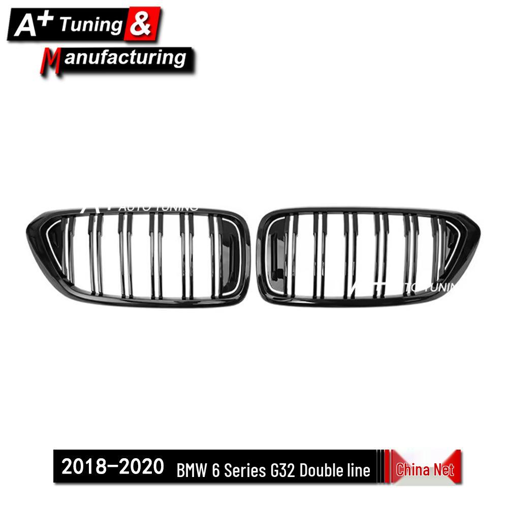 Gloss Black Dual-Line Front Grille for BMW 6 Series G32 2018-2020