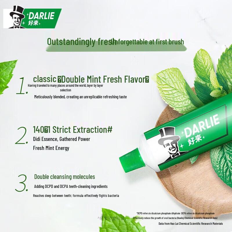 Darlie Double Mint Toothpaste