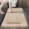 Quick-Dry Bath Mat - Non-Slip, Machine Washable, Soft & Comfortable, Kitchen, Bathroom Mat | Modern Bathroom Decor | Durable Bath Mat