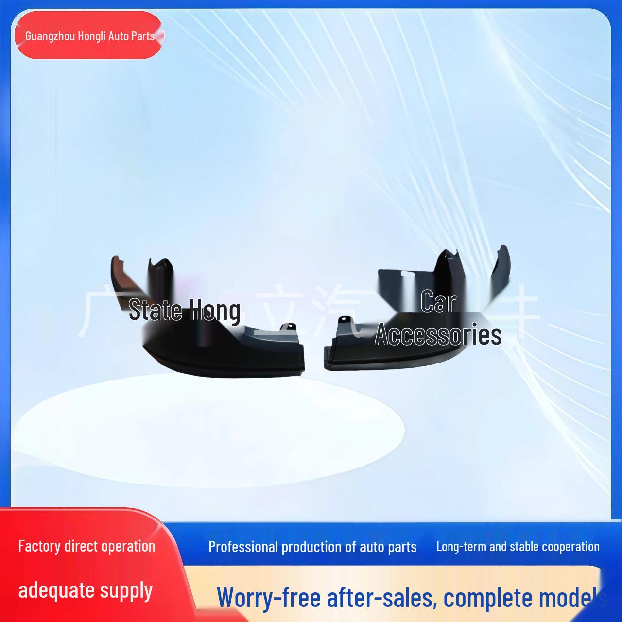 

Scania Truck Bumper Corner Replacement Parts 1431926/1431325 Right