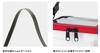 SHIMANO Sephia Metal Sutte Ship Edge Pouch White BK-242T
