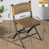 OEING Portable Outdoor Folding Rattan Backrest Chair