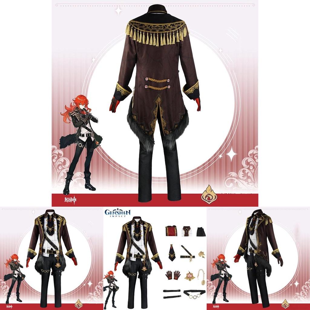 Vynikající Genshin Impact Diluc Cosplay kostým pro muže Halloween Party rekvizity