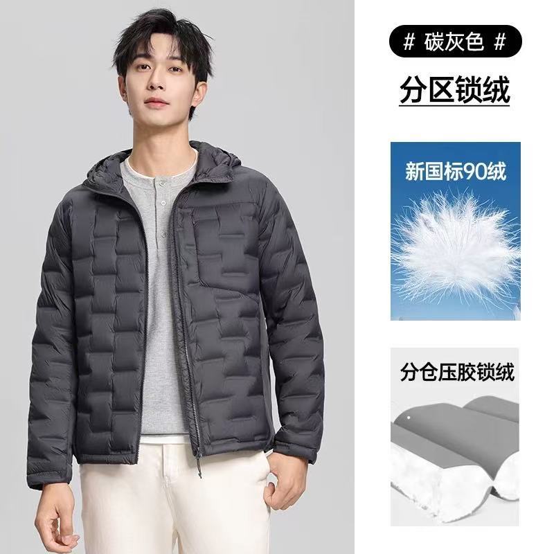 New Stand-up Collar Light Down Jacket for Men and Women Fashion Couples Warm and Thin Hooded Down Jacket