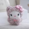 Melody Plush Keychain With Colorful Design For Kids And Backpack Decor