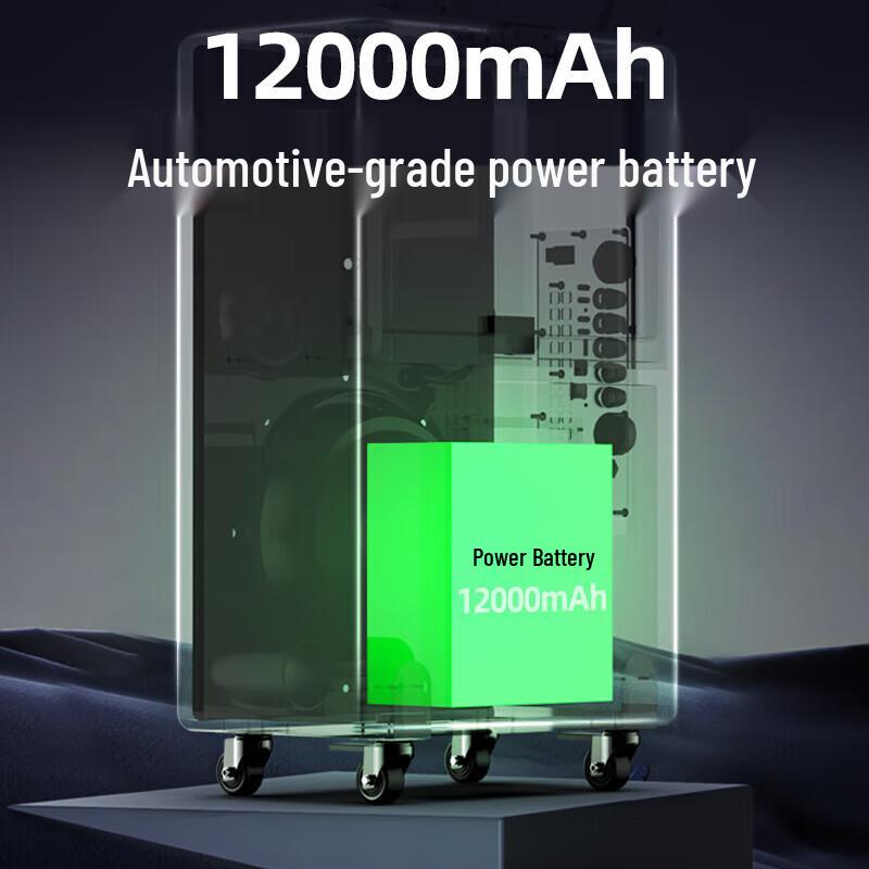 SANSUI PQ125 Portable Smart KTV Speaker with Display CN Plug (adapter Included)