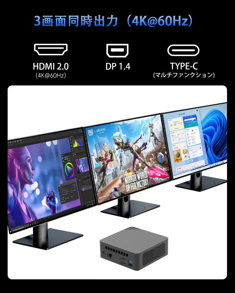 מחשב אישי עם AMD Ryzen 5 מהיר יותר ממיני מחשב R5 Windows 16GB 512GB 4 8 תדר מקסימלי WiFi קטן תצוגה משולשת סימולטנית אנרגיה חום מהיר שקט