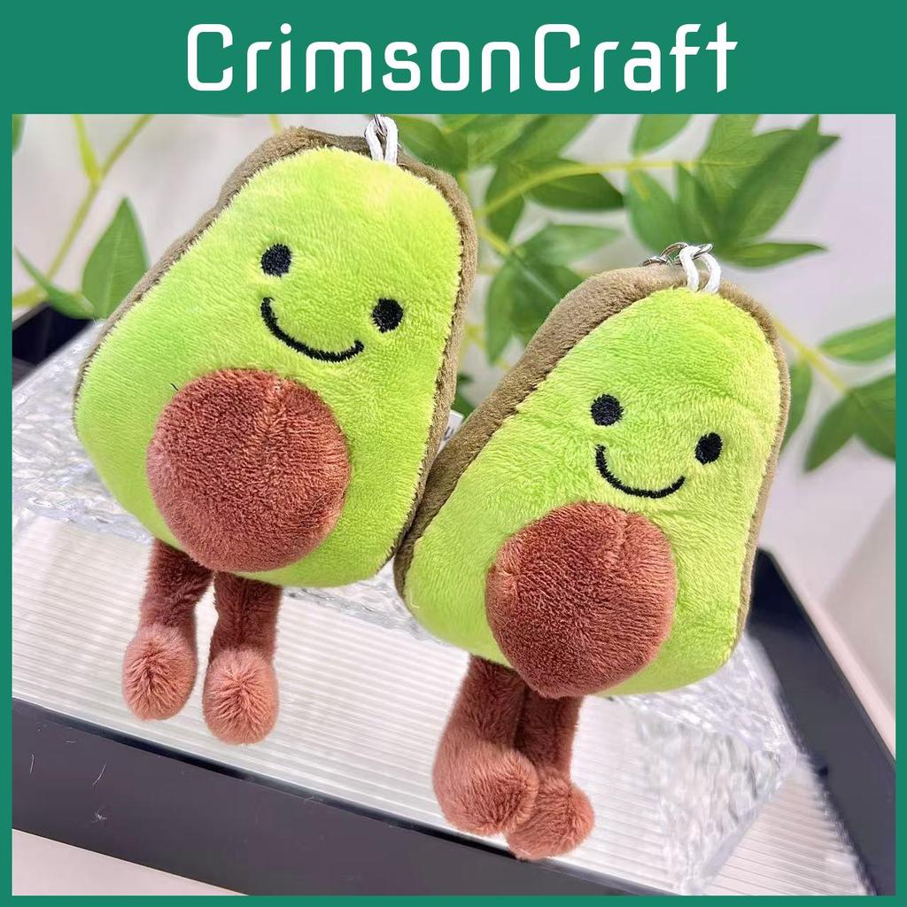 Lovely Avocado Capybara Plush Toy Delightful Keychain Cute Accessory For Bags