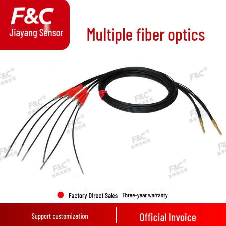 F&C Jiazun Multi-Head Fiber Optic Sensor | Red Light Sensing, One-to-Many Head, Multi-Mode, Through-Beam Diffuse Reflection