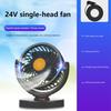 Car Fan 360° Adjustable 2 Head Air Fan Automotive Electric Fan USB/12V/24V Fan 2 Speeds Car Silent Fan For Home Desk
