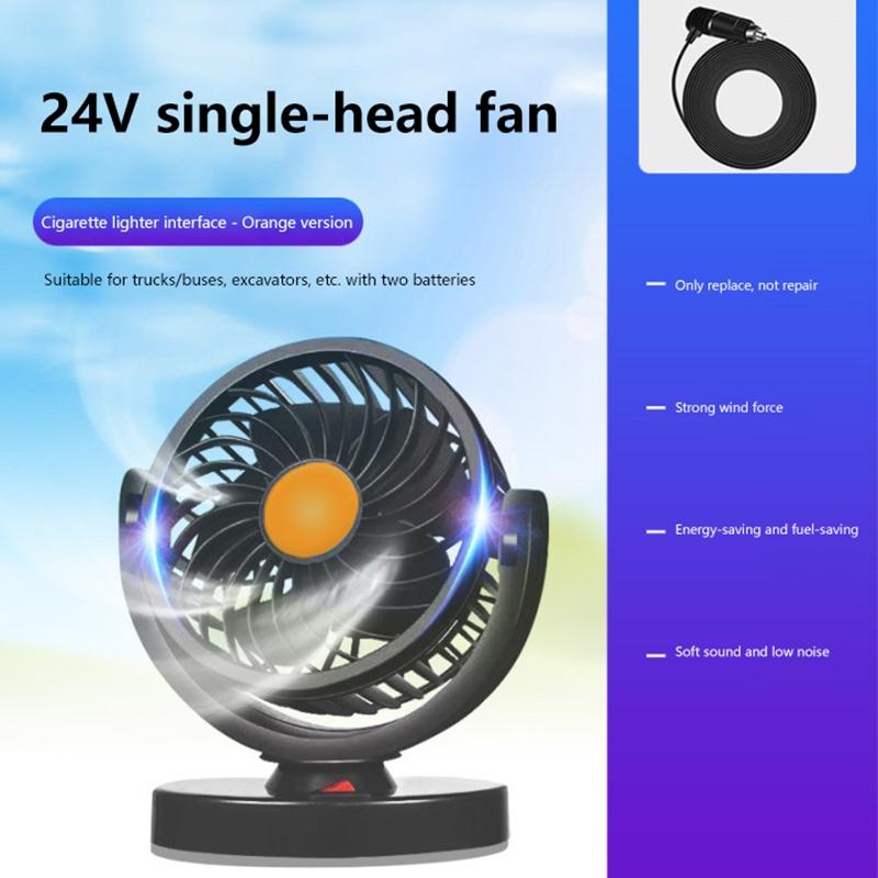 Car Fan 360° Adjustable 2 Head Air Fan Automotive Electric Fan USB/12V/24V Fan 2 Speeds Car Silent Fan For Home Desk