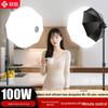 Shuotu Professional COB Fill Light