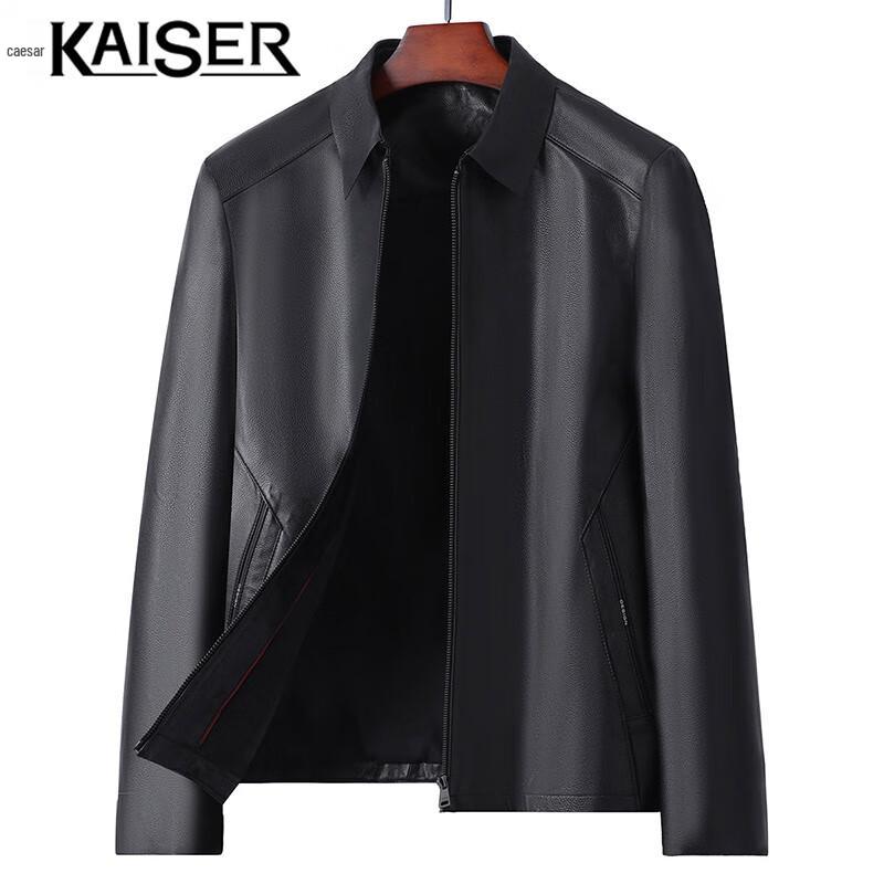 Caesar Men's Genuine Leather Lapel Jacket KS88873