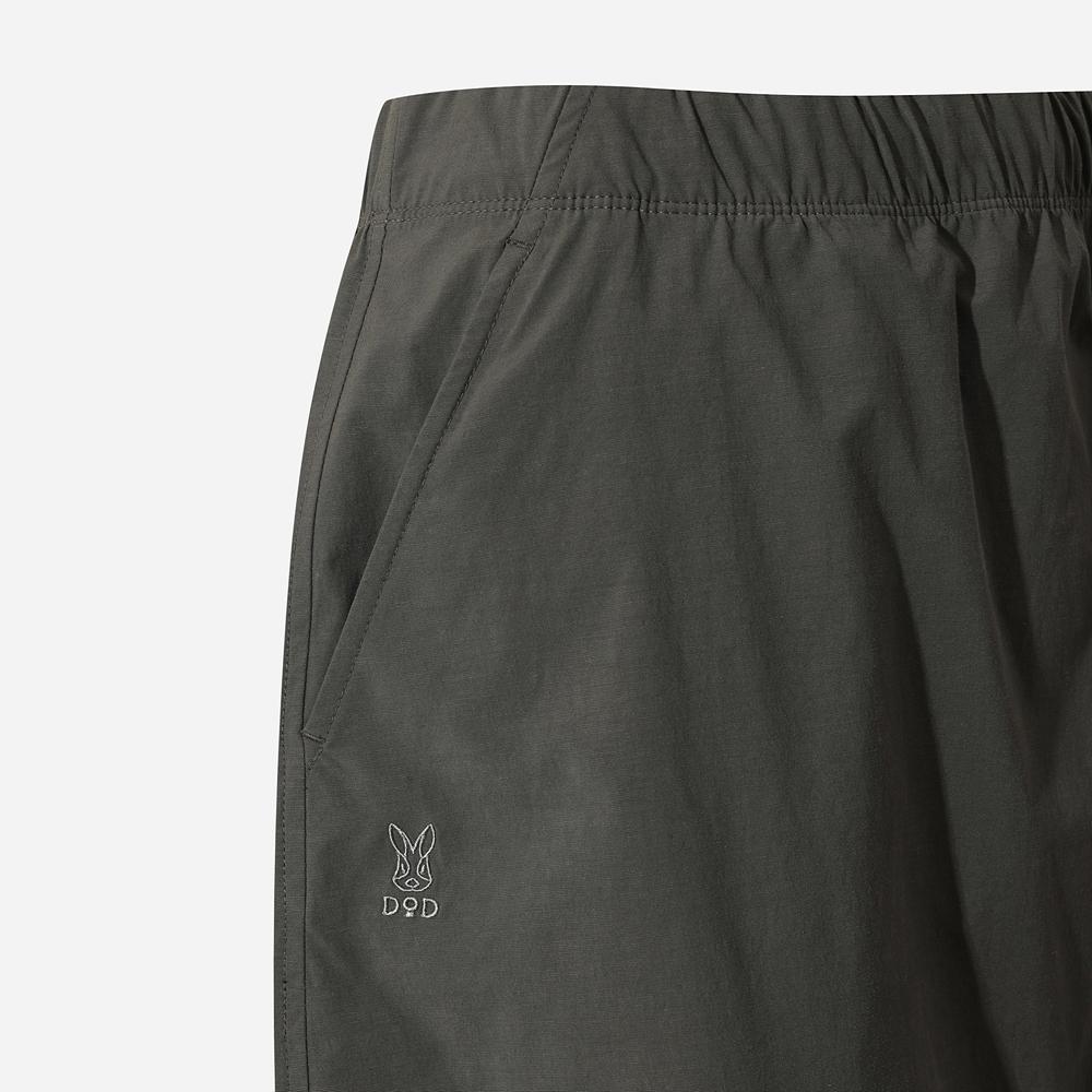 DOD Women'S) Kona Banding Skirt (Brown)