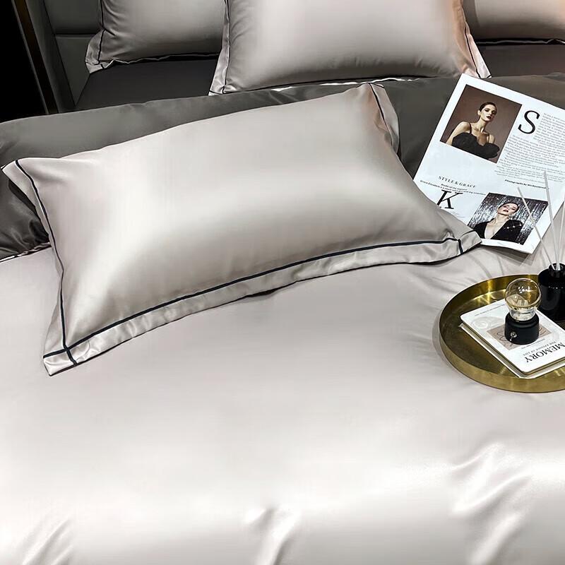 Nanjiren Imitation Tencel Embroidered Bedding Set