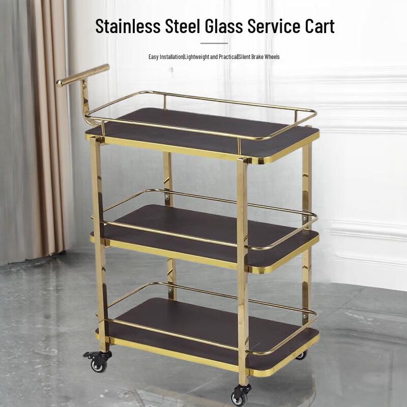 Titanium Mobile Serving Cart