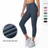 European & American High-Waisted Yoga Pants for Butt-Lifting, Skin-Friendly, Breathable, Tight-Fit, Cropped Running & Fitness